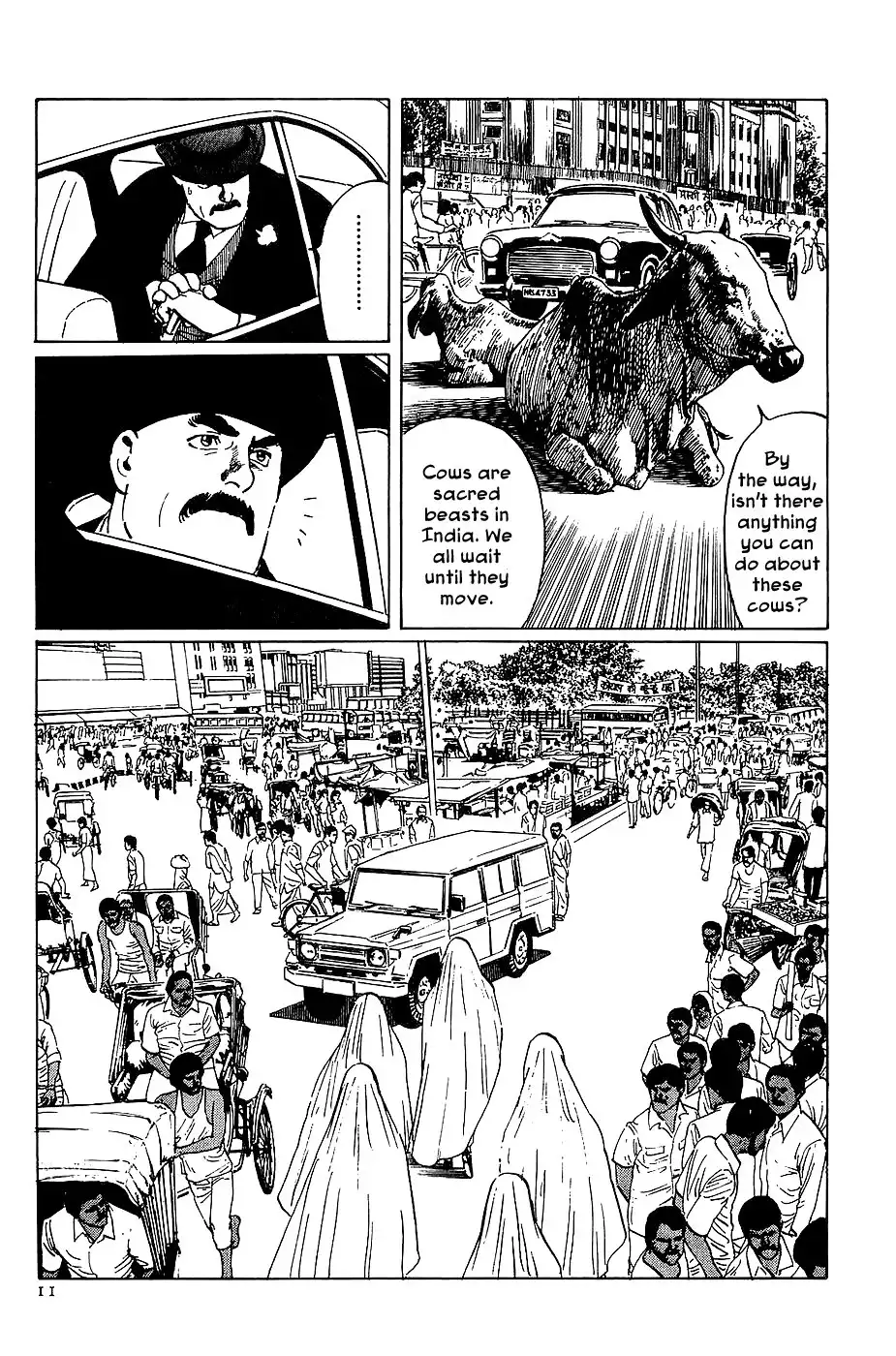 Munakata Kyouju Denkikou Chapter 19 12